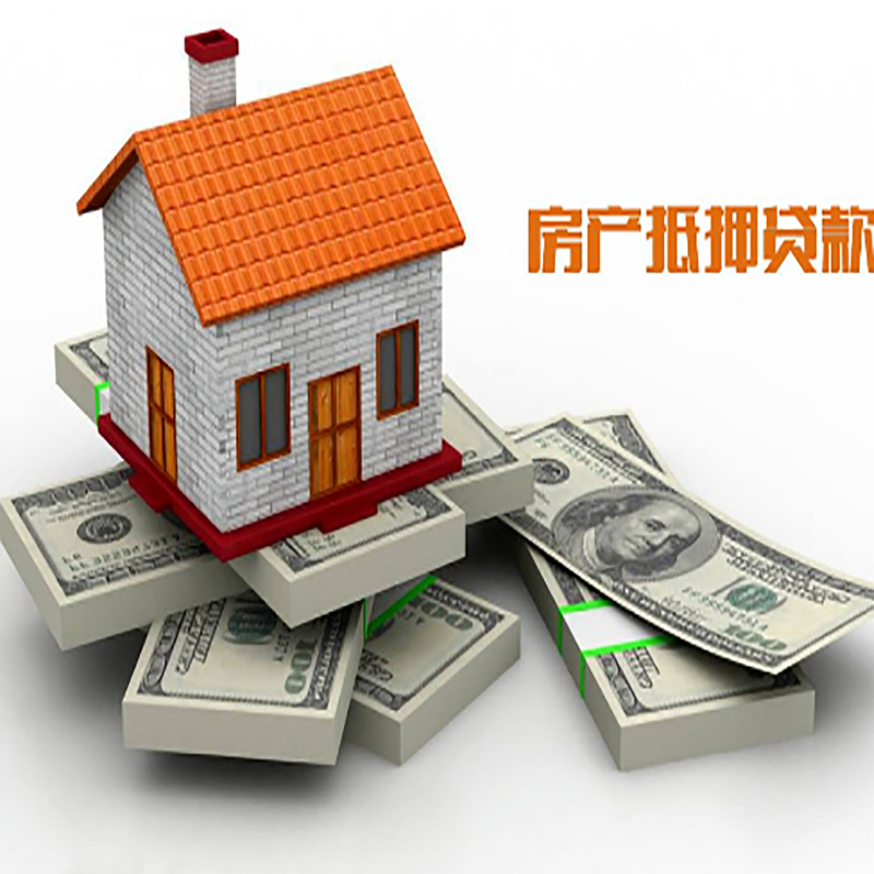 桑日重庆办理贷款需要审核时间及额度计算