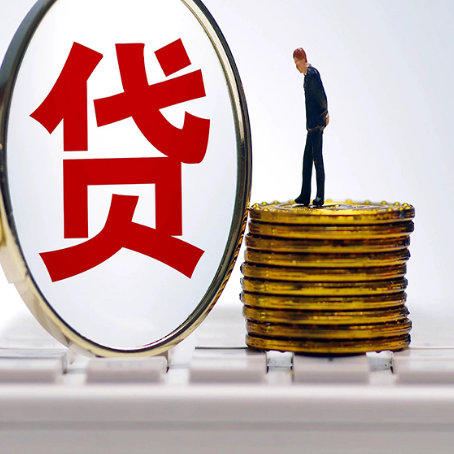 桑日房产抵押贷款还要现场照相吗?