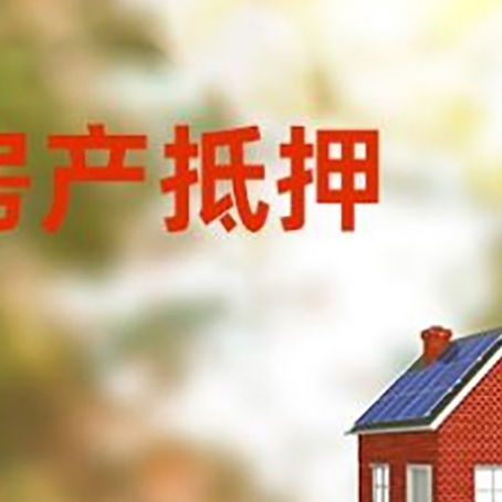 桑日个人消费贷款的种类有哪些?