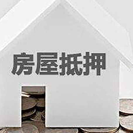 桑日企业经营贷款的用途是什么?