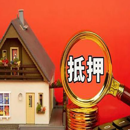 桑日贷款助贷公司新渝启服强力推荐