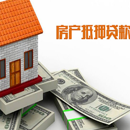 桑日贷款利率哪家银行比较低?